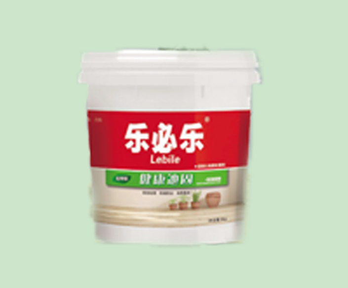 樂(lè)必樂(lè)健康地固